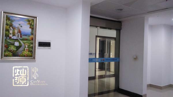 南寧辦公室設計裝修 南寧辦公室設計裝修