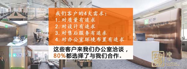 燦源裝飾 燦源裝飾