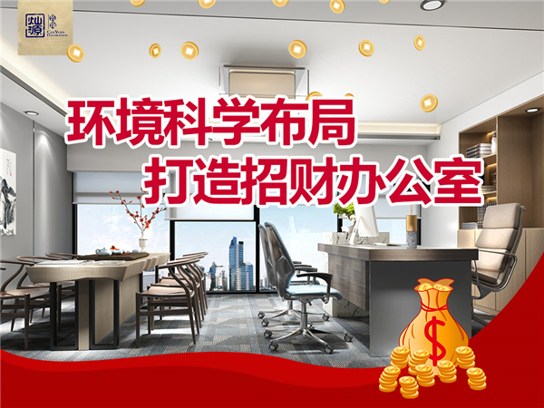 南寧辦公室裝修設計優勢-燦源裝飾 南寧辦公室裝修設計優勢-燦源裝飾