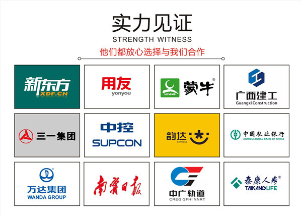 工裝裝飾裝修公司客戶好評—燦源裝飾 工裝裝飾裝修公司客戶好評—燦源裝飾